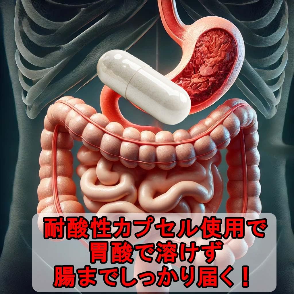 Amazon | 【日本製グルタチオンサプリ】白玉BOOSTER, グルタチオン